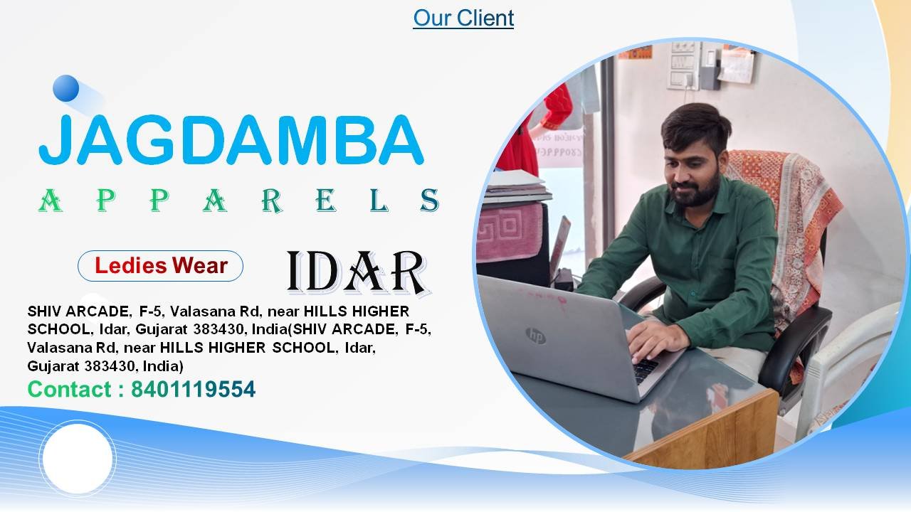 Solver Infotech